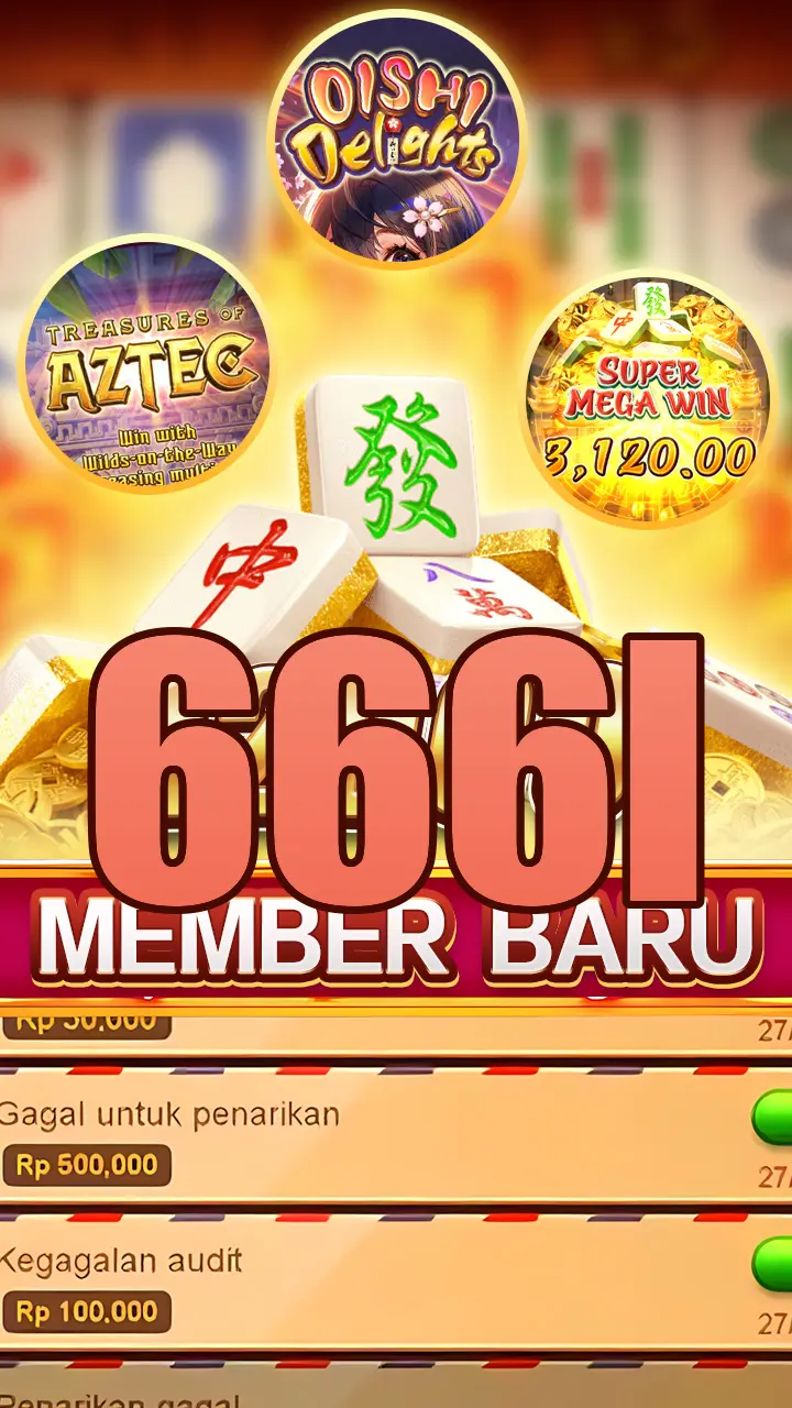 666l Unduh